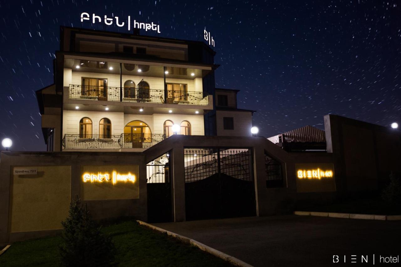 Bien Hotel Yerevan Exterior photo